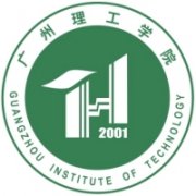 广州理工学院