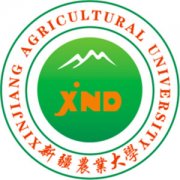 新疆农业大学