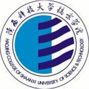 陕西科技大学镐京学院