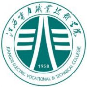 江西电力职业技术学院