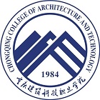 重庆建筑科技职业学院