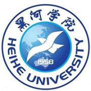 黑河学院