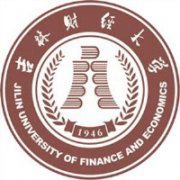 吉林财经大学