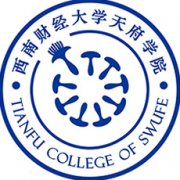 西南财经大学天府学院