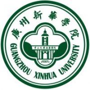 广州新华学院