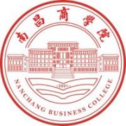 江西农业大学南昌商学院