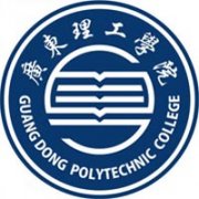 广东理工学院