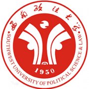 西南政法大学