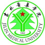 吉林医药学院