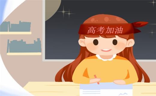  机械专业大学排名一览表  机械专业大学排名